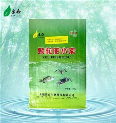 顆粒肥水素