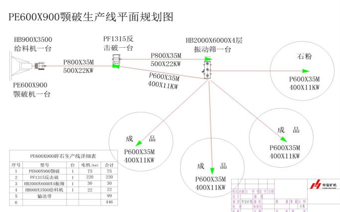 案例3.jpg