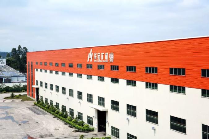 華寶礦機2.jpg