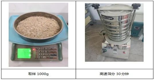 制砂機(jī)損耗大、產(chǎn)量低、維護(hù)時間長？超高速圓錐機(jī)幫您解決難題