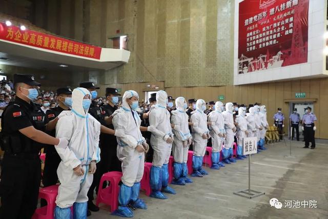 ▲張某江等11名被告人在法庭上接受宣判
