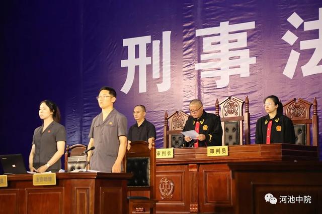 ▲審判長宣讀判決書