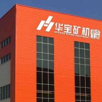 顎式破碎機(jī)生產(chǎn)時(shí)突然停機(jī)?你可能需要更換軸承了！