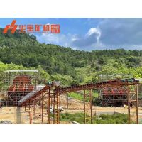 華寶礦機承建廣西時產(chǎn)1000噸碎石生產(chǎn)線項目火熱建設(shè)中!