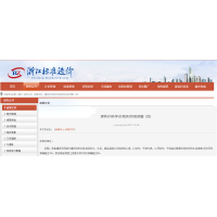 浙江發(fā)布建材價(jià)格波動(dòng)風(fēng)險(xiǎn)預(yù)警 砂石價(jià)格面臨上漲