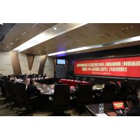 上海四家單位簽署工作備忘錄 貫徹落實《中華人民共和國長江保護法》