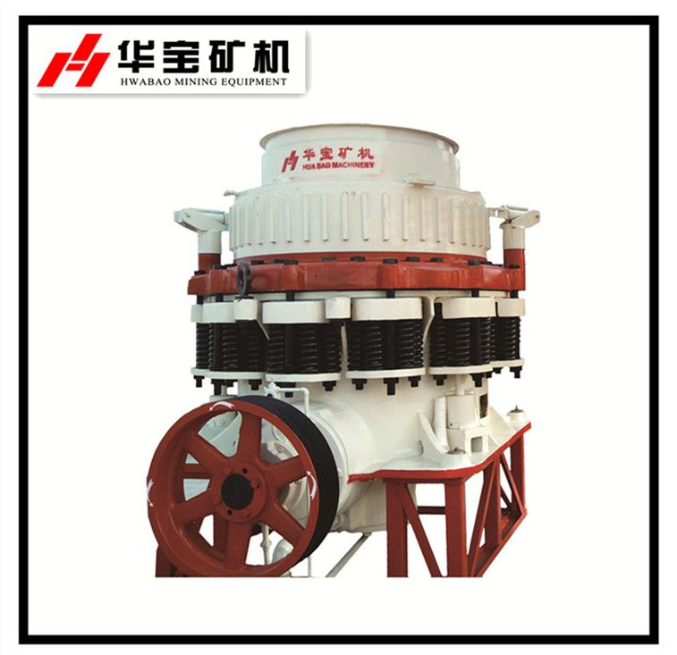 西蒙斯高效圓錐破碎機_副本_副本