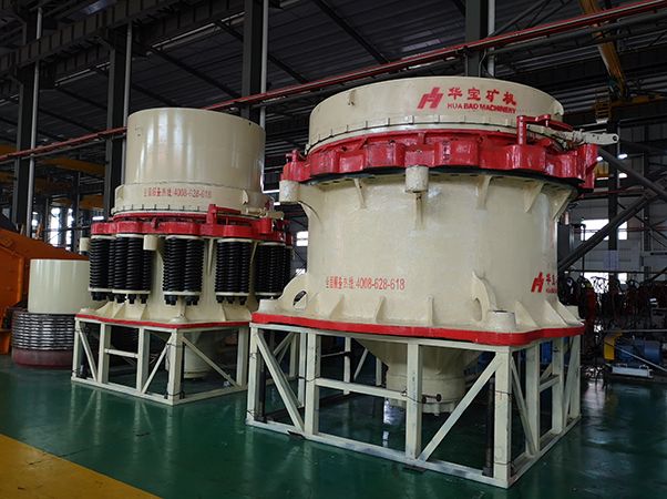 圓錐破碎機(jī) (2)