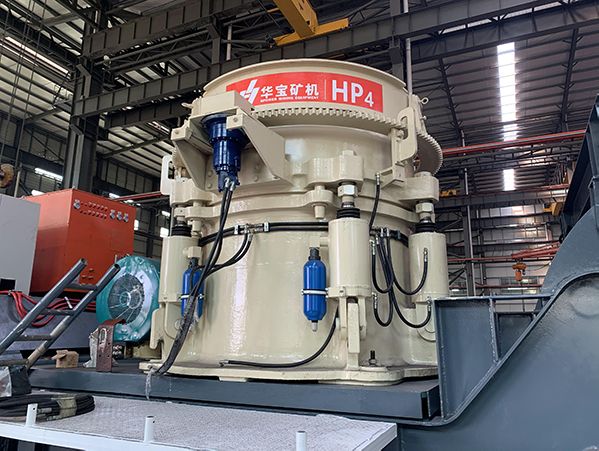 華寶礦機(jī)HP4圓錐機(jī)