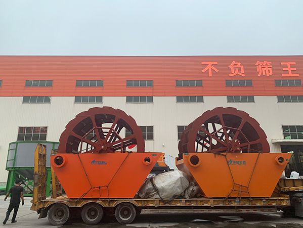 華寶礦機(jī)洗砂機(jī)