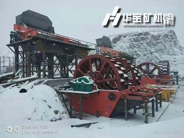 華寶礦機(jī)制砂工藝 華寶礦機(jī)制砂工藝