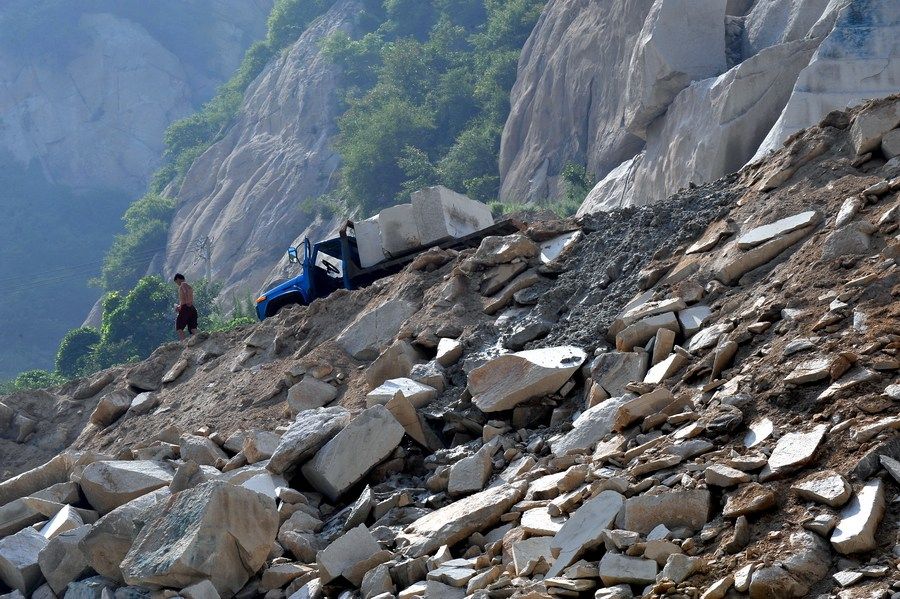 開采礦山 開采礦山