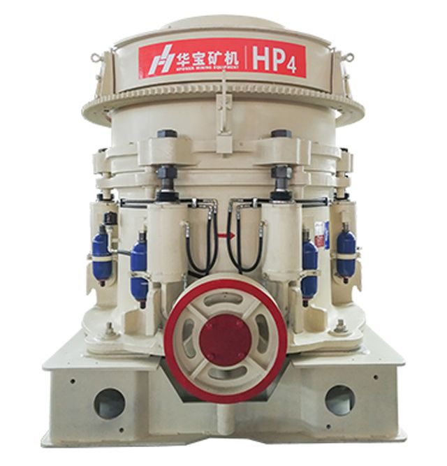華寶礦機(jī)HP4多缸液壓圓錐破碎機(jī)