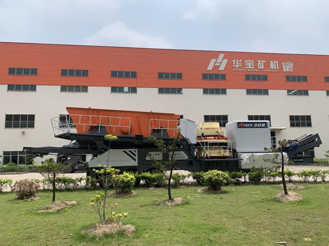 華寶礦機移動式破碎站 華寶礦機移動式破碎站