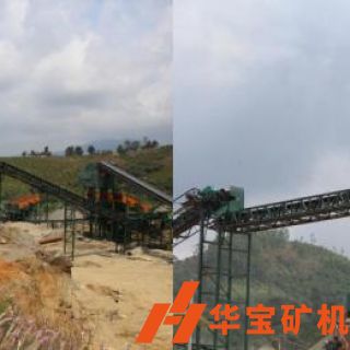 開豐建筑工程部（聯(lián)豐石場）